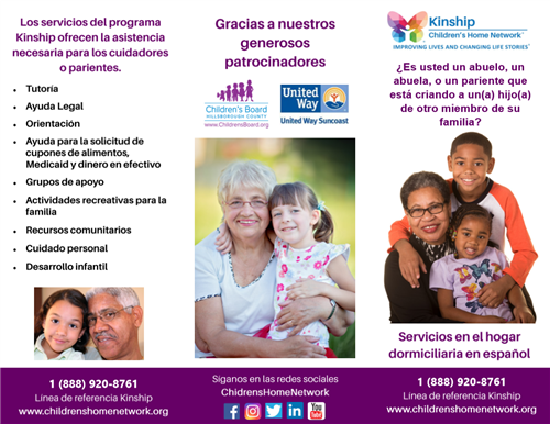 Kinship Care Espanol